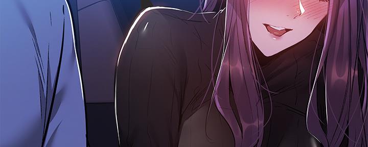 《还有空房吗？》第44话 第102页