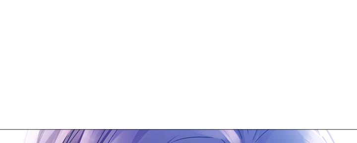 《还有空房吗？》第44话 第105页