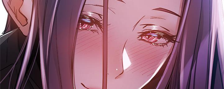《还有空房吗？》第44话 第107页