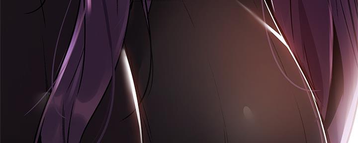 《还有空房吗？》第44话 第109页