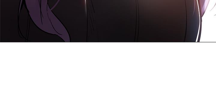 《还有空房吗？》第44话 第110页