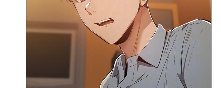 《还有空房吗？》第44话 第14页