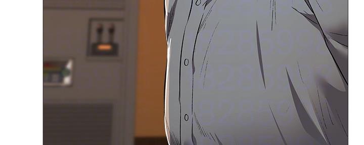 《还有空房吗？》第44话 第15页