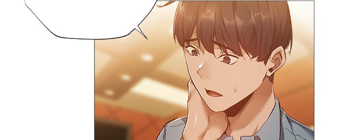 《还有空房吗？》第44话 第22页