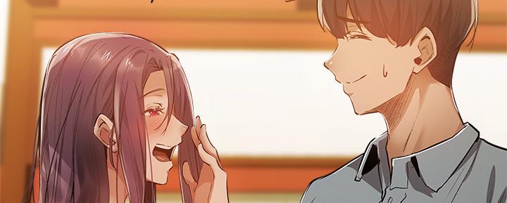 《还有空房吗？》第44话 第35页