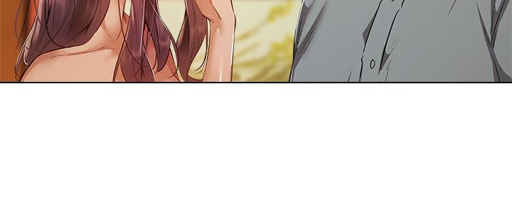 《还有空房吗？》第44话 第36页