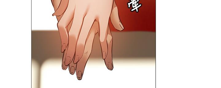 《还有空房吗？》第44话 第43页