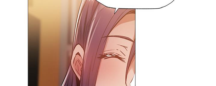 《还有空房吗？》第44话 第50页