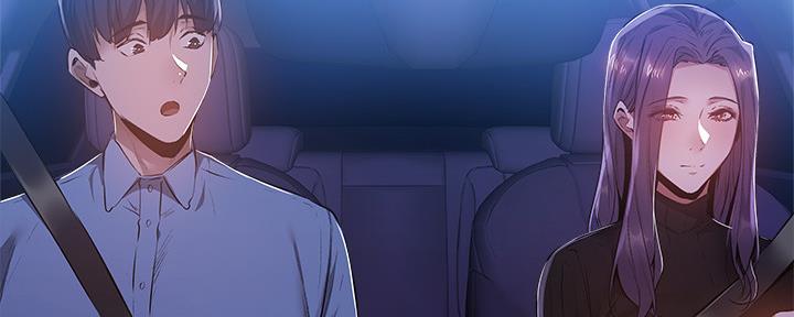 《还有空房吗？》第44话 第59页
