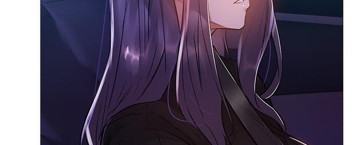 《还有空房吗？》第44话 第64页