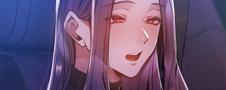 《还有空房吗？》第44话 第72页