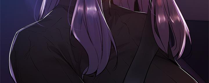 《还有空房吗？》第44话 第73页