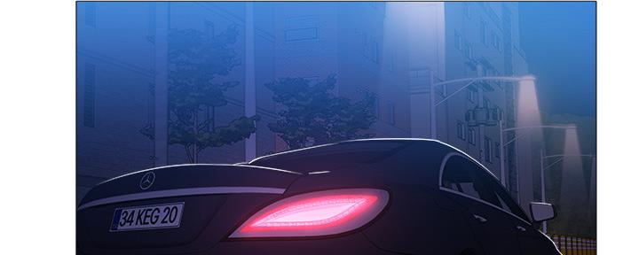 《还有空房吗？》第44话 第76页