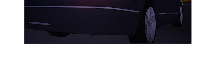 《还有空房吗？》第44话 第77页