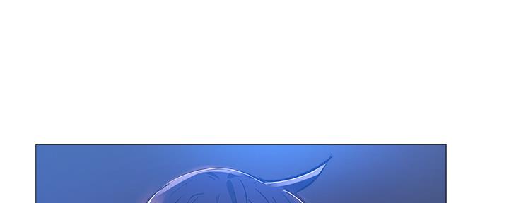 《还有空房吗？》第44话 第80页