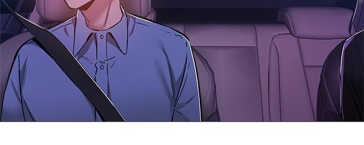 《还有空房吗？》第44话 第86页