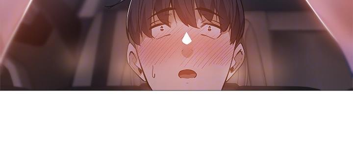 《还有空房吗？》第45话 第107页