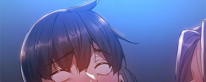 《还有空房吗？》第45话 第16页