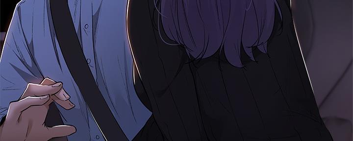 《还有空房吗？》第45话 第25页