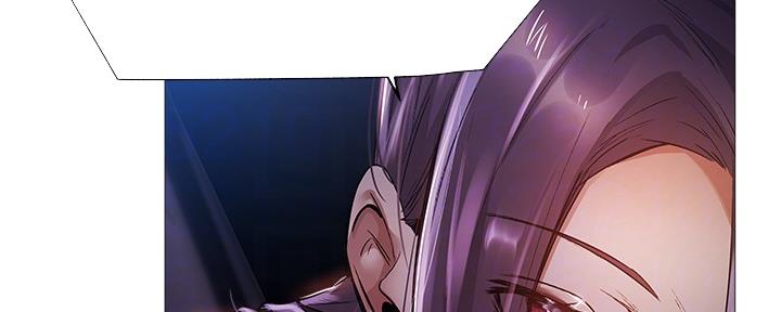 《还有空房吗？》第45话 第33页