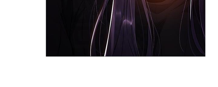 《还有空房吗？》第45话 第35页