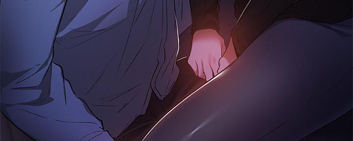 《还有空房吗？》第45话 第48页