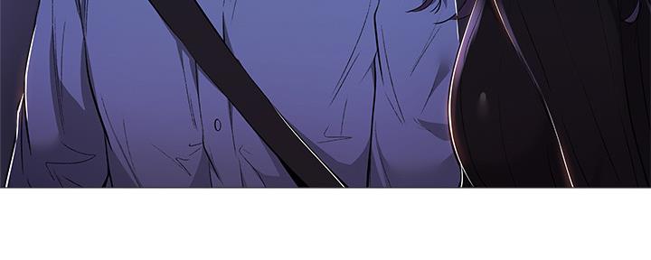 《还有空房吗？》第45话 第4页