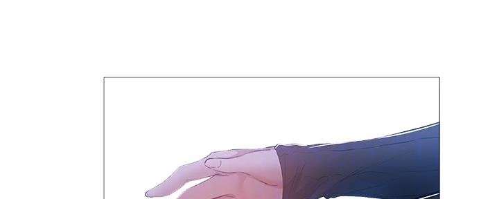 《还有空房吗？》第45话 第50页