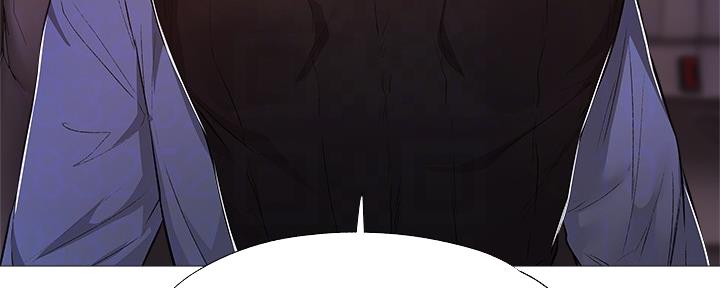 《还有空房吗？》第45话 第55页