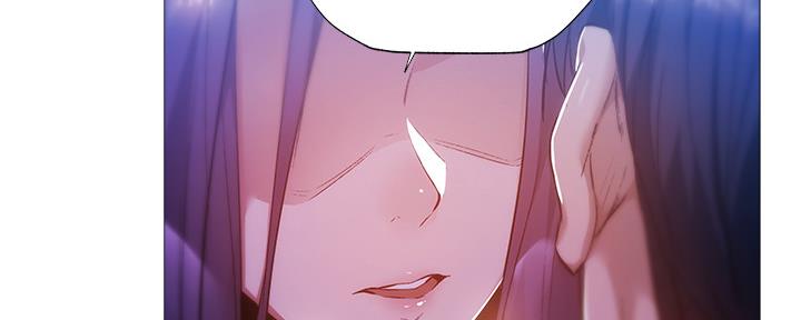 《还有空房吗？》第45话 第58页