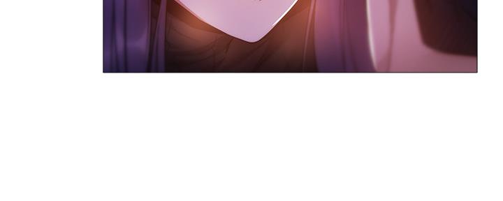 《还有空房吗？》第45话 第59页