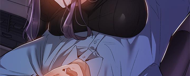 《还有空房吗？》第45话 第71页