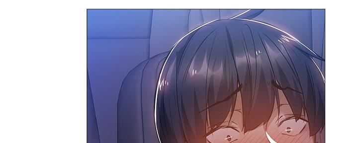 《还有空房吗？》第45话 第75页