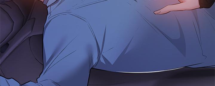 《还有空房吗？》第45话 第80页