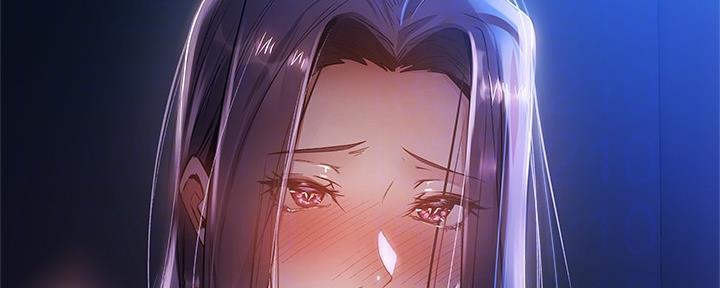 《还有空房吗？》第45话 第98页