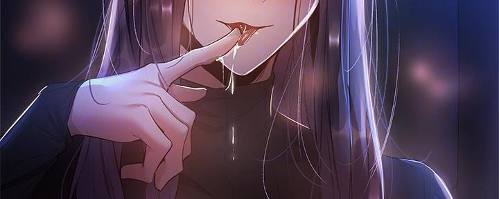 《还有空房吗？》第45话 第99页
