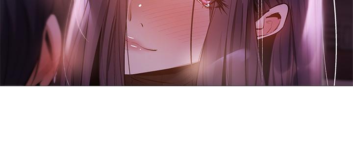 《还有空房吗？》第46话 第100页