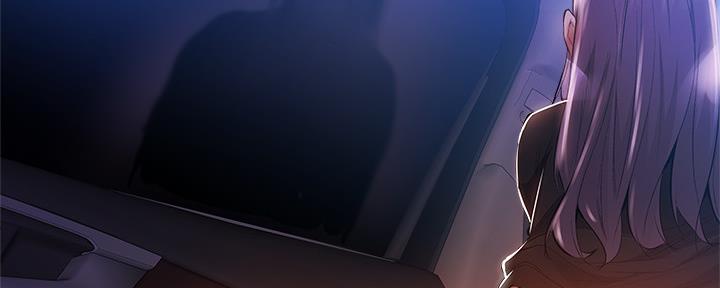 《还有空房吗？》第46话 第102页