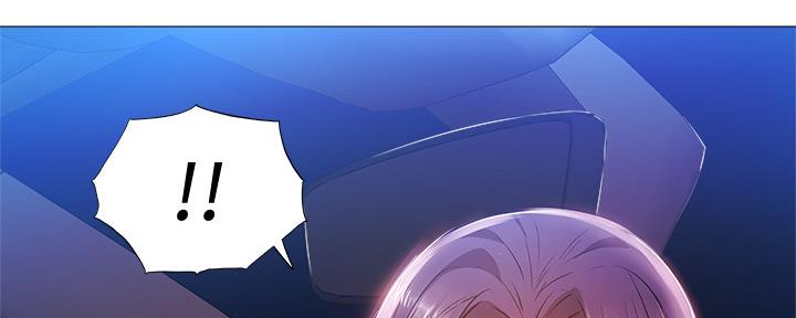《还有空房吗？》第46话 第104页