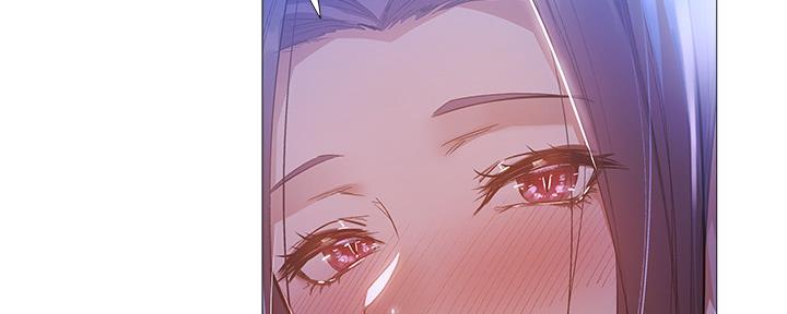 《还有空房吗？》第46话 第11页