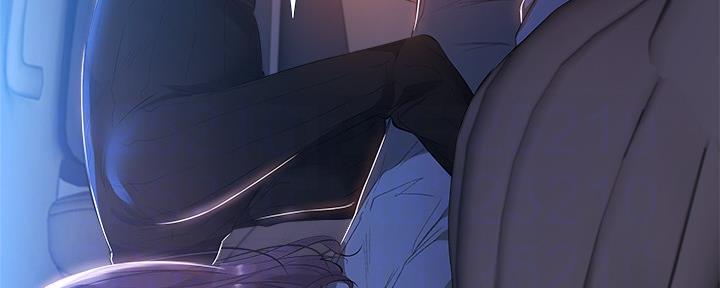 《还有空房吗？》第46话 第15页
