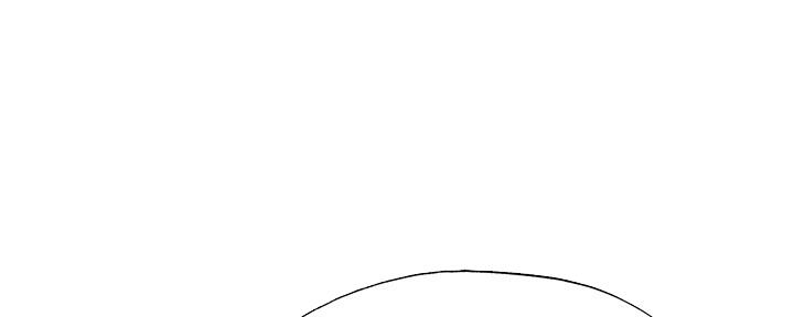 《还有空房吗？》第46话 第1页