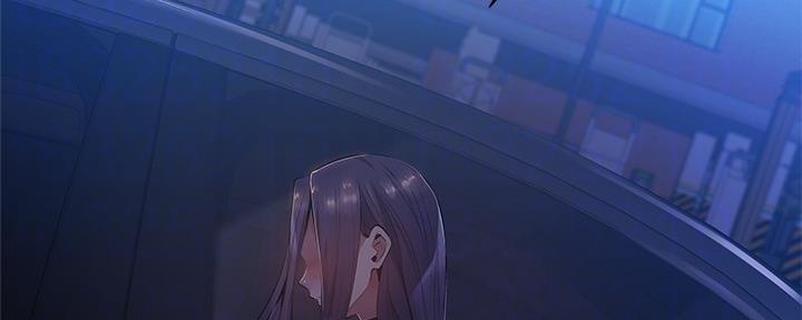 《还有空房吗？》第46话 第20页