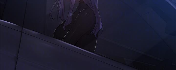 《还有空房吗？》第46话 第21页