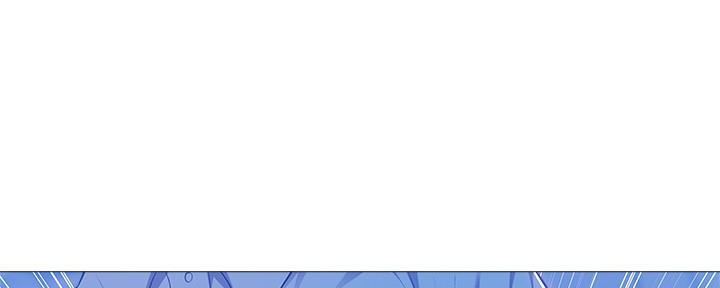 《还有空房吗？》第46话 第27页