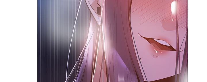 《还有空房吗？》第46话 第37页