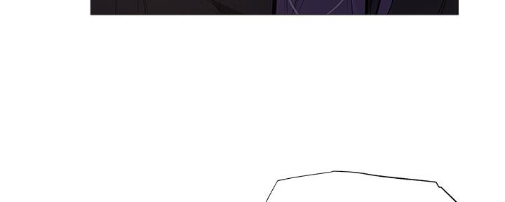 《还有空房吗？》第46话 第39页