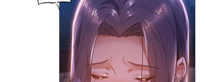 《还有空房吗？》第46话 第42页