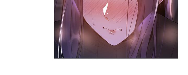 《还有空房吗？》第46话 第43页