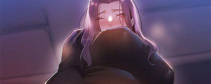 《还有空房吗？》第46话 第46页